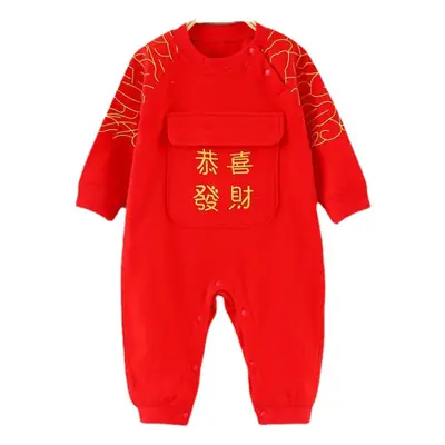 Red Baby Siamese Onesie Hundred Days Festive Newborn Wear
