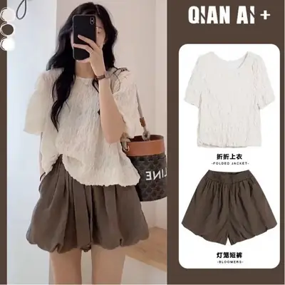 Women's Salt-Fat Retro Chic Top Shorts Set