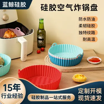 Red Silicone Foldable Baking Mat Round Square