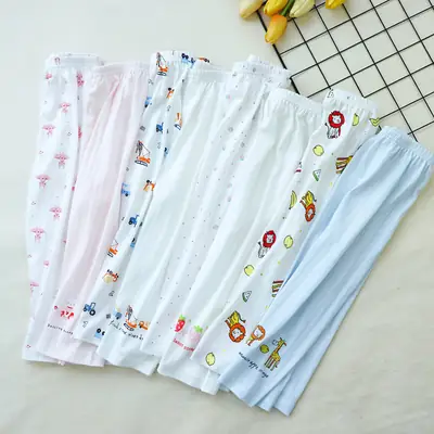 Children's Cute Cotton Bottoming Pajamas for Girls Boys