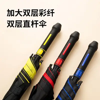 Full Fiber Double Layer Golf Umbrella Black