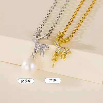 Little Elk DIY Pendant with Diamond & Pearl Necklace