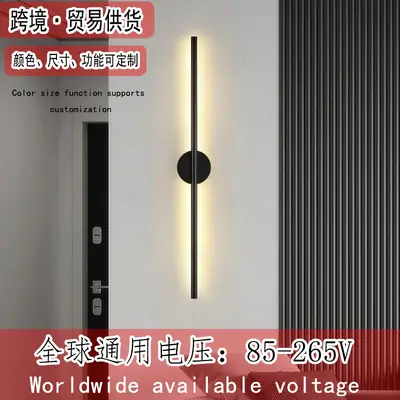Modern Minimalist Wall Lamp Black Creative Design