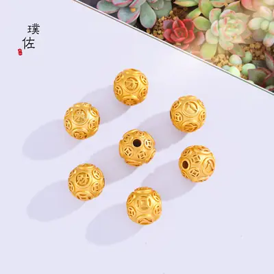 Gold Round Sand Gold Decorative Beads for Men Women