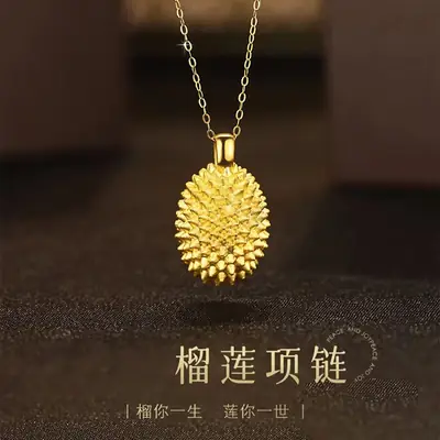 Gold Net Sand Gold Necklace Niche Design