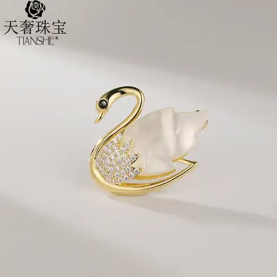 Swan Brooch with Seawater Shell & Crystal Accents