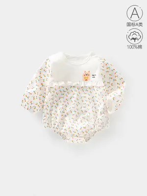 Baby Girl's Boneless Climbing Suit White Floral