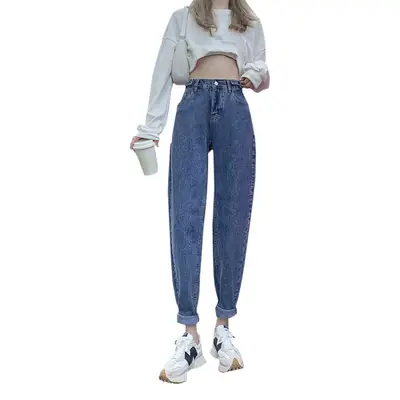 Women's Slim Fit Cropped Jeans with High Waist & Radish Wash