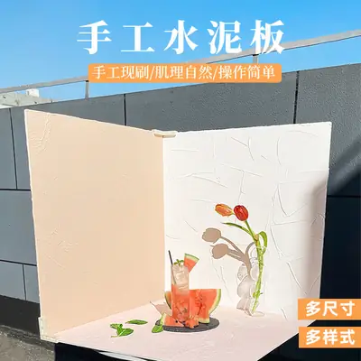 Ins-Style Marble Canvas Board 60x80cm Wooden Frame