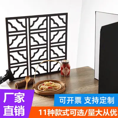 Retro Chinese Window Grille Light Shadow Board Art