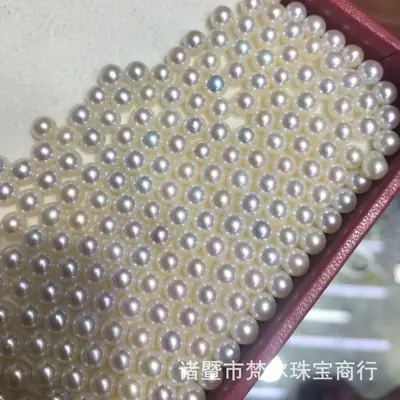 4-5mm Fresh Water Pearl Beads Mirror Gloss Wholesale Retail
