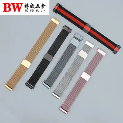 7 Milan Strap Band Stainless Steel Magnetic Nfc Universal Huawei Bracelet