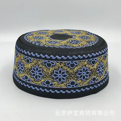 Men's Blue Flower Hui Hat with Gold Embroidery