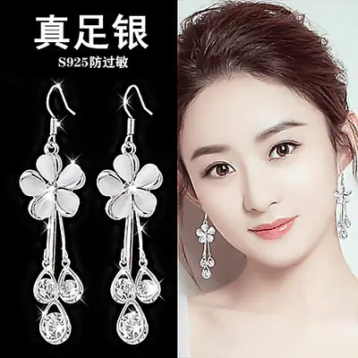 Sterling Silver Earrings for Women Elegant Sweet Tassel Design
