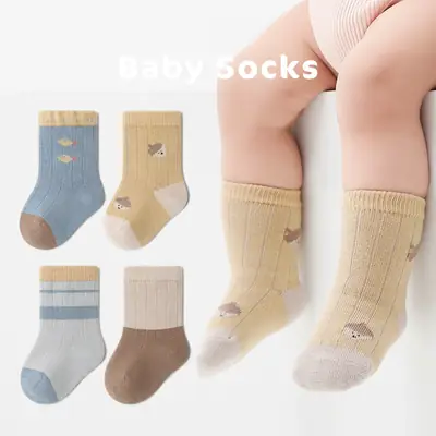 Newborn Socks Seamless Korean Design Blue Grey