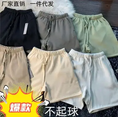 Men's Grey Cotton Loose Shorts Summer Wear