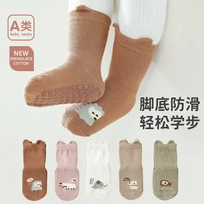 Brown Non-Slip Cartoon Toddler Socks Mid-Tube