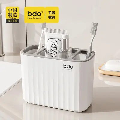 Wall-Mounted Toothpaste & Toothbrush Holder Set