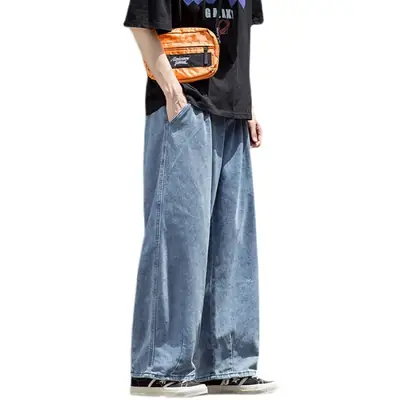 Wide Leg Korean Style Jeans for Men Large
