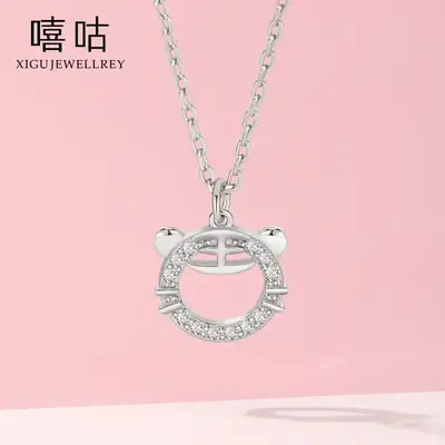 Hee goo D0325 S925 silver this year hollow Tiger necklace women's simple cute design sense clavicle chain