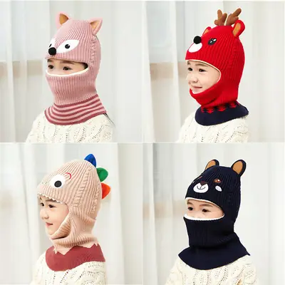 Kids Winter Face Mask Hat Set for Boys Fleece Lined