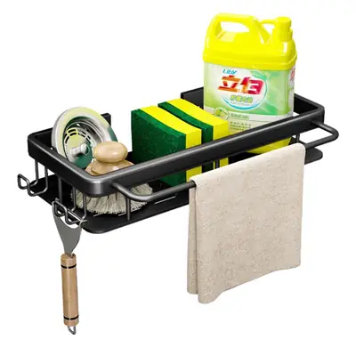 Golden Corner Sink Storage Rack 30cm Aluminum