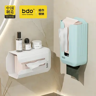 Wall-Mounted Tissue Box with Traceless Adhesive Design