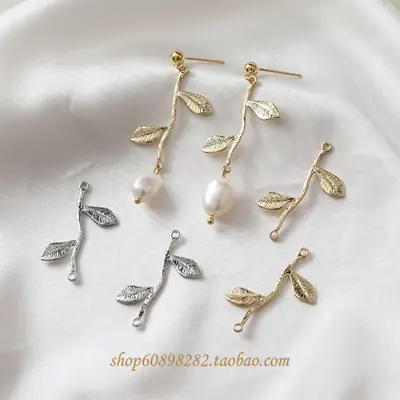14K Gold Leaf Hanging Earrings for Women