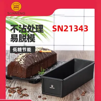 Saneng Fruit Strip Mold Cake Rectangular Non-stick Box 6mm