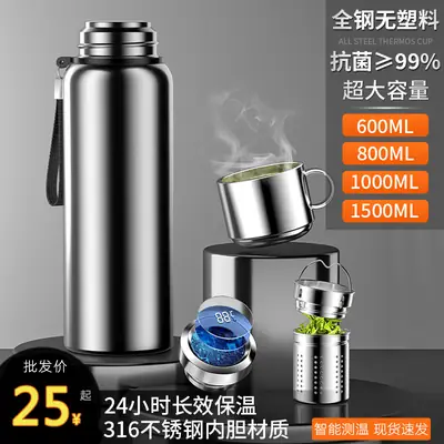 316 Stainless Steel Men's Thermos Cup with Logo Print