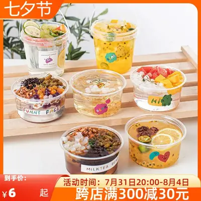 360°IPP Material Fruit Fishing Box with Lid