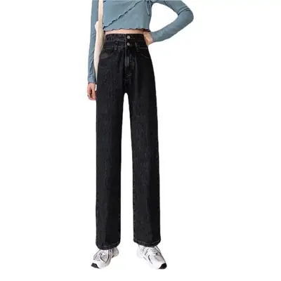 Women Jeans High Waist Wide Leg Straight Pants Loose Fashion Summer 2022