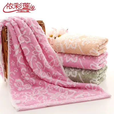 Bamboo Floral Towels Small Absorbent Soft Face Towel