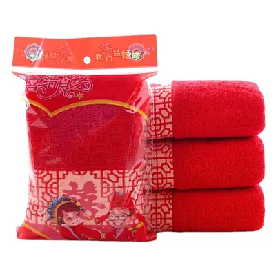 Wedding Towel Thick Embroidered Red with Heart Design