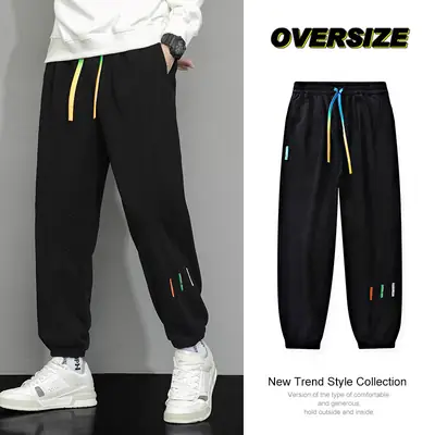 Men Oversize Grey Sweatpants Plus Size Loose Fit