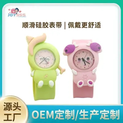Cute Cartoon Silicone Watches for Kids 12 Colors