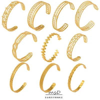 New C-Shape Stainless Steel Bracelet for Women 18K Gold