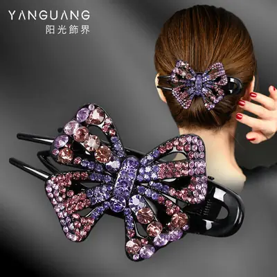 Korean Butterfly Hairpin for Women