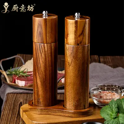 Manual Black Pepper & Sea Salt Grinder Set 8"