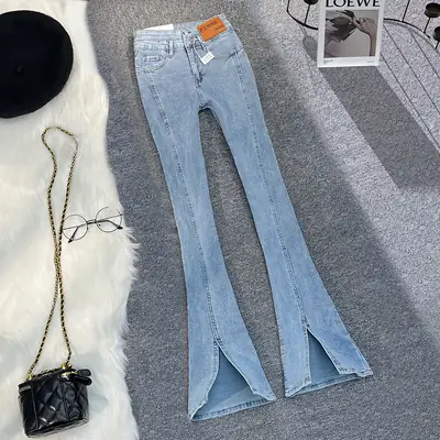 Women Split High Waist Micro-Lazy Jeans Stretch Slim Fit