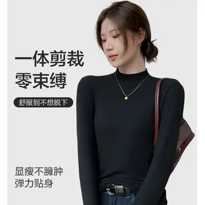 Derong Half-Turtleneck Solid Color Shirt Women's Winter Warm