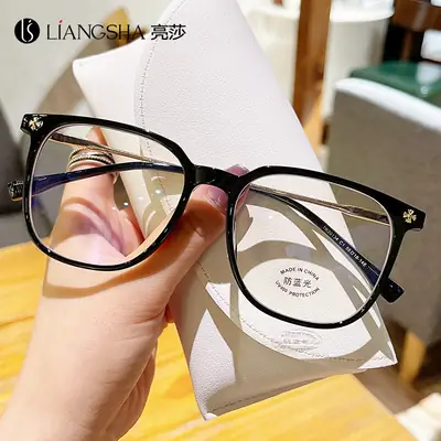 Anti-Blue Light Glasses Korean Style Slim Frame Large