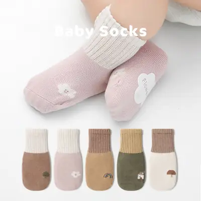 Baby Pink Boneless Jacquard Socks 2022
