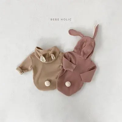 Pink Korean Style Hooded Baby Suit for 0-2 Years