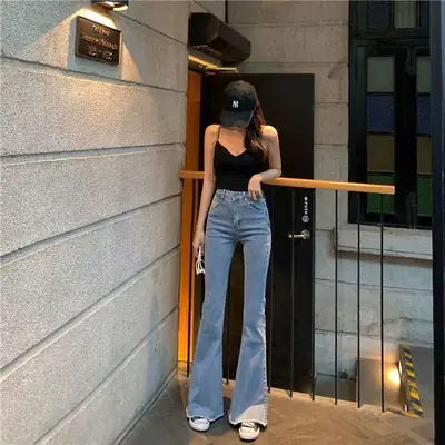 American Style Wide Leg Flared Jeans Women