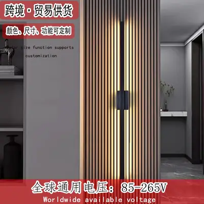 Modern LED Wall Lamp Black 60cm 220V