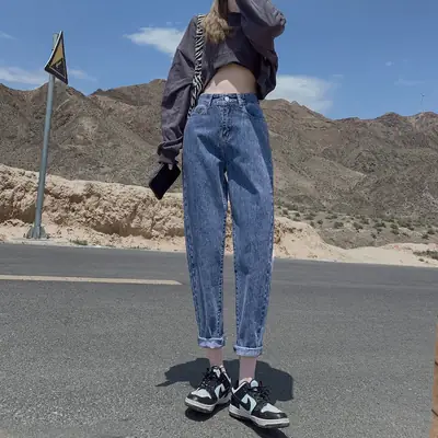 Women High Waist Jeans Summer New Retro Slim Cropped
