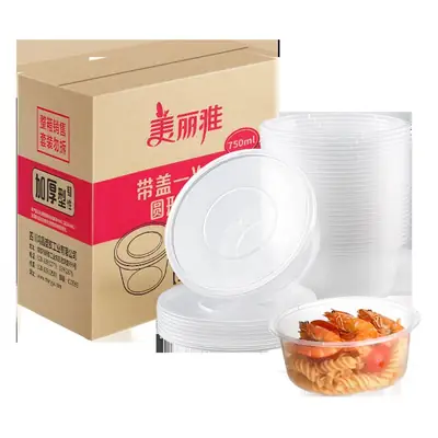 Meiliya Disposable Plastic Lunch Box with Lid