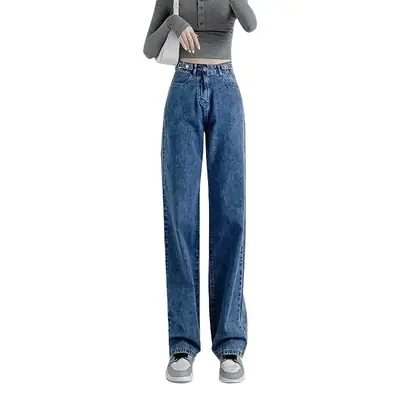 Women Jeans Retro New Wide Leg Summer Loose Dipped Vibe