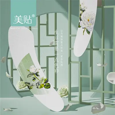 Watercolor Hand Painted Toilet Stickers for Home Use